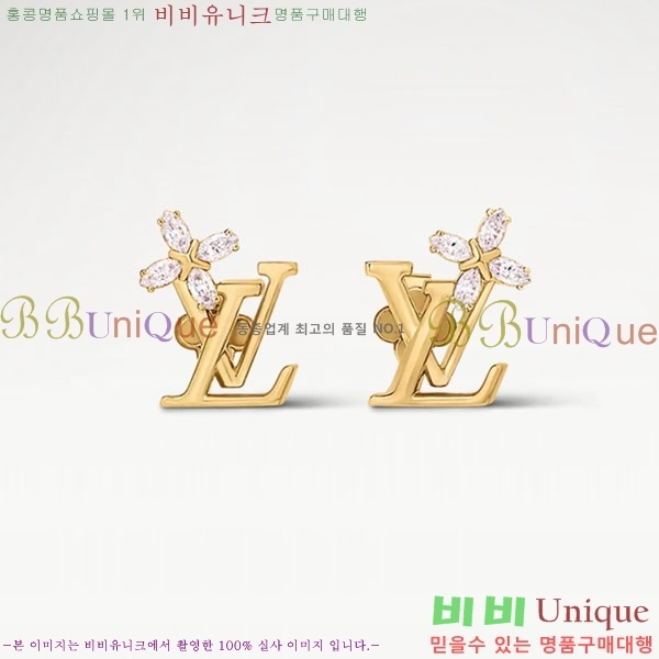 ���� ���̺��� �Ͱ��� LV2340552-9