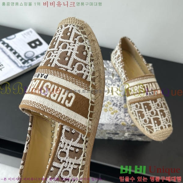 ��� �����ĵ� 26D629709-3