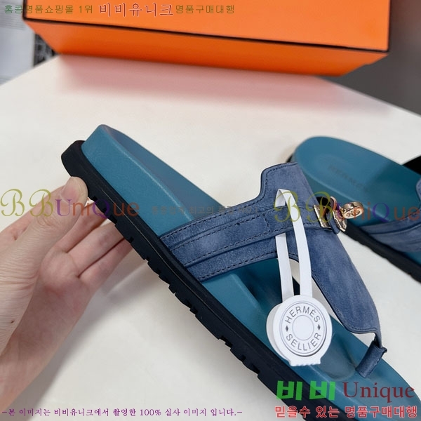 �������� �����޽� ������ HA69091-1