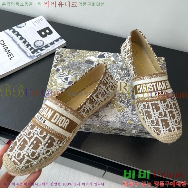 ��� �����ĵ� 26D629709-3