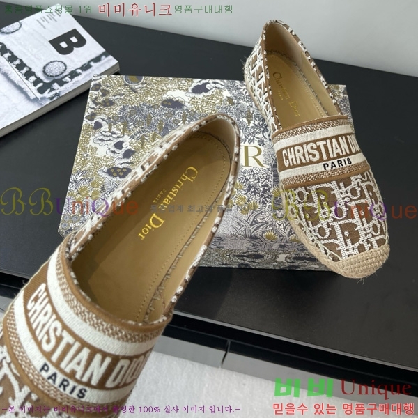 ��� �����ĵ� 26D629709-3