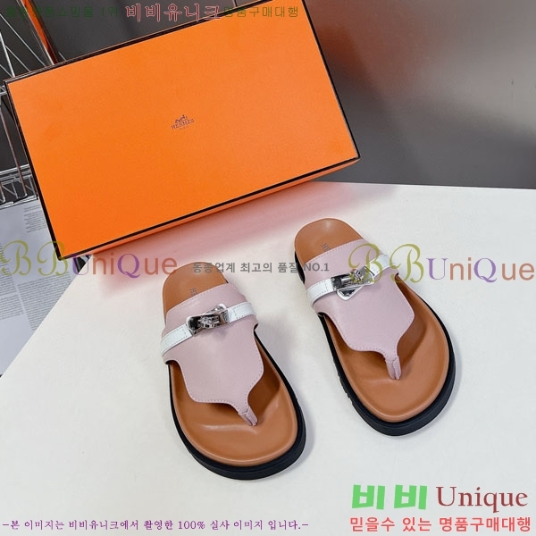 �������� �����޽� ������ HA69091