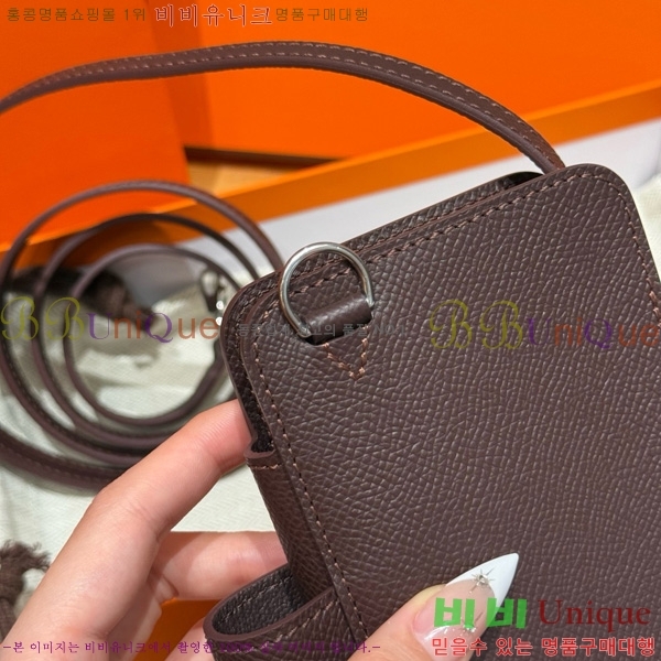 #�����޽� �����̽� Hermesway H083029-1006