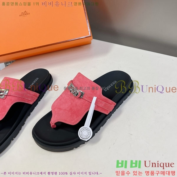 �������� �����޽� ������ HA69091-3