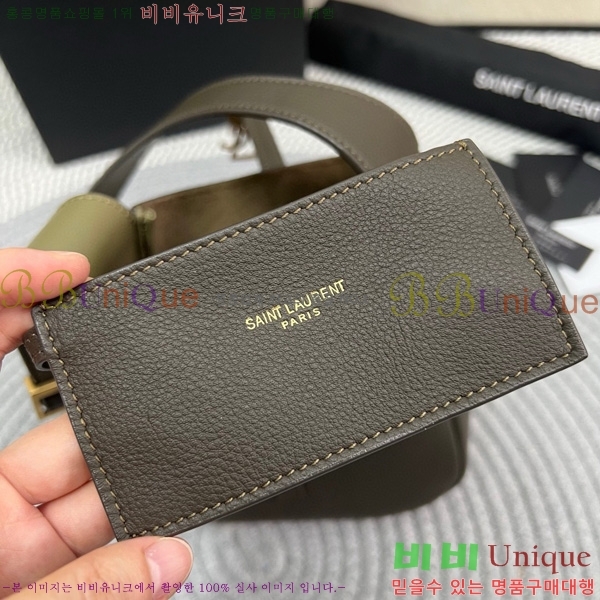 #���ζ� LE 5 À 7 ���̺�� 809461-105