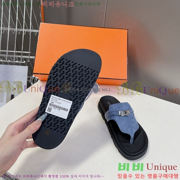 �������� �����޽� ������ HA69091-5