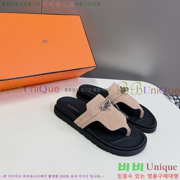 �������� �����޽� ������ HA69091-6