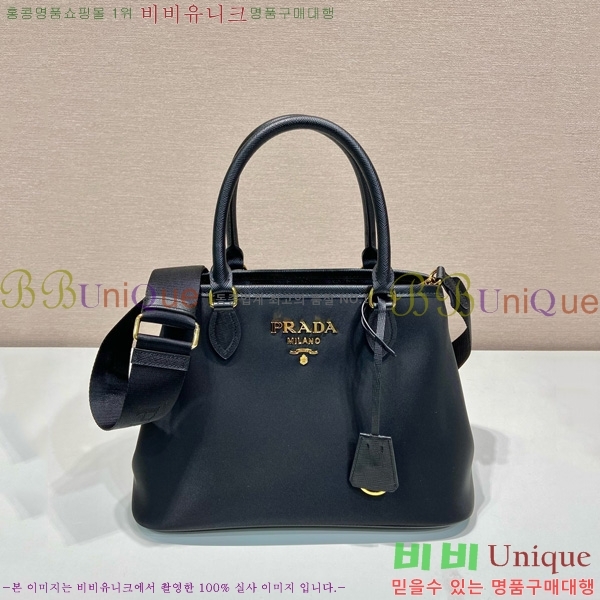 #����� ���ڳ� ���Ϸ� ������ ��Ʈ�� 1BA173-101