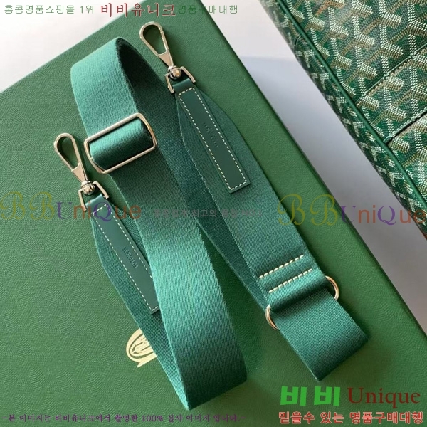 #���ߵ� ���� �� ��Ʈ ���̽� 8315-106