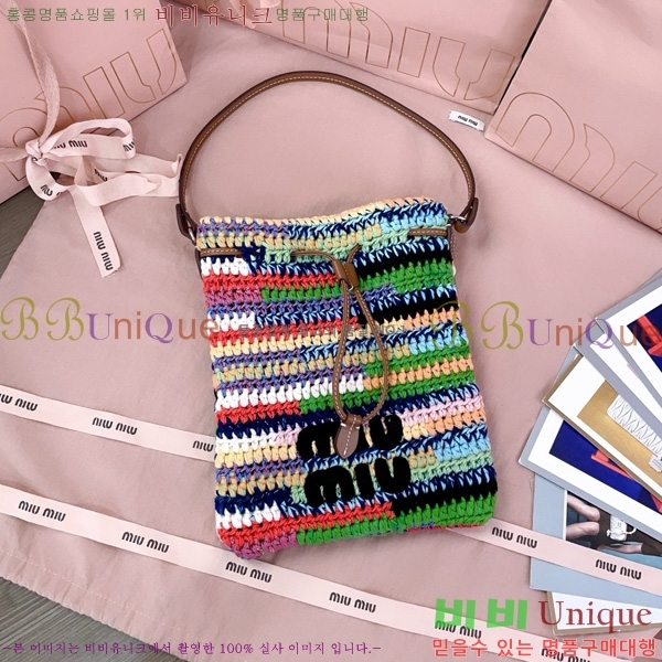 #�̿�̿� ��� �к긯 �̴Ϲ� 5ND016-201