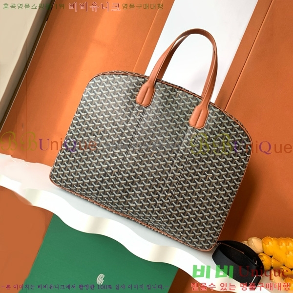 #���ߵ� ���� �� ��Ʈ ���̽� 8315-101