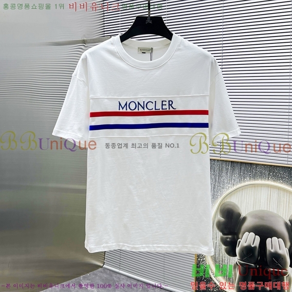 ���� ��**�� ��Ʈ MO34546-1