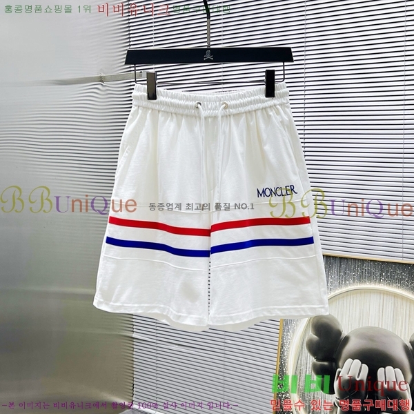 ���� ��**�� ��Ʈ MO34546-1
