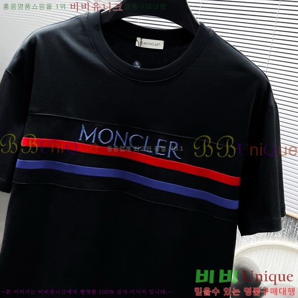 ���� ��**�� ��Ʈ MO34546-2