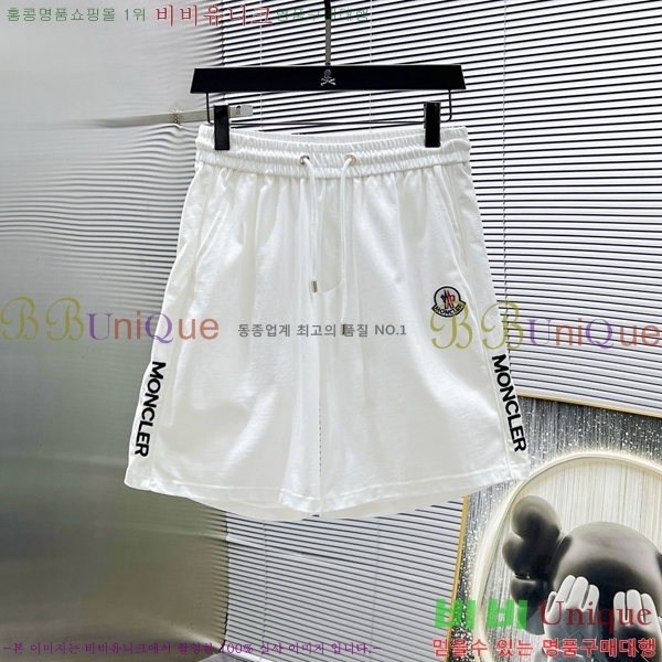 ���� ��**�� ��Ʈ MO34546-3