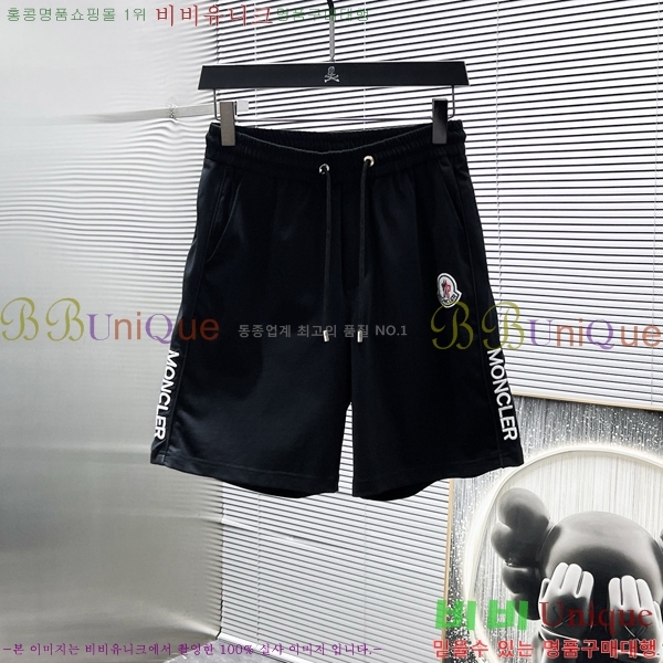 ���� ��**�� ��Ʈ MO34546-4