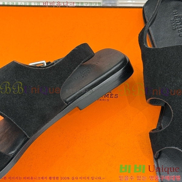 �����޽� ī�� ��Ʈ�� ���� 29H7854108-4