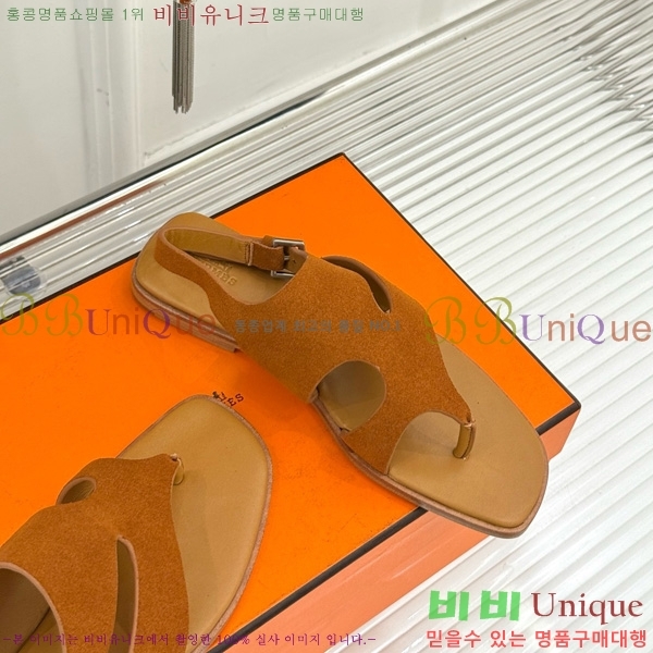 �����޽� ī�� ��Ʈ�� ���� 29H7854108-3