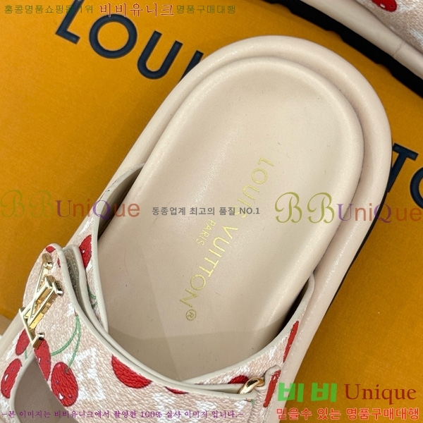 ���� ���̺��� ������ 29L451180-3