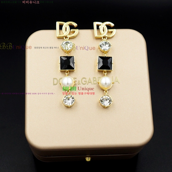 ���� ��ü�ذ��ٳ� �Ͱ��� DG12012033-2