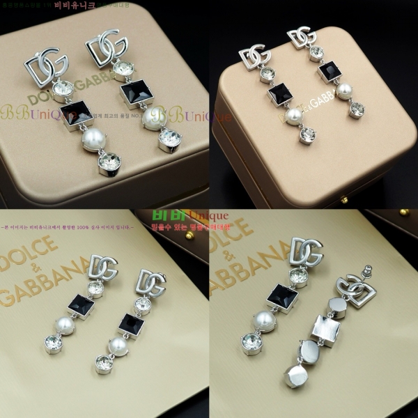 ���� ��ü�ذ��ٳ� �Ͱ��� DG12012033-3