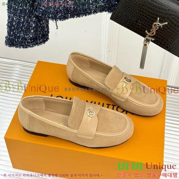 ���̺��� ���� 36L7161671-2