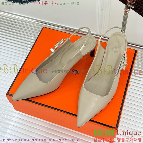 �����޽� ���� �̸���Ŭ ������ ������ 33H7854102-4 ��8CM