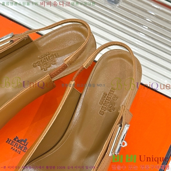 �����޽� ���� �̸���Ŭ ������ ������ 33H7854103-1 ��4CM