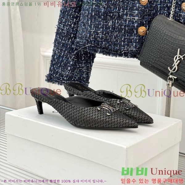 ������ �˸� Ʈ������ �� ������ 31CE6542520-1 �� 5cm