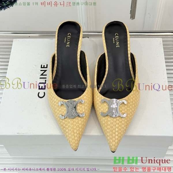 ������ �˸� Ʈ������ �� ������ 31CE6542520-2 �� 5cm