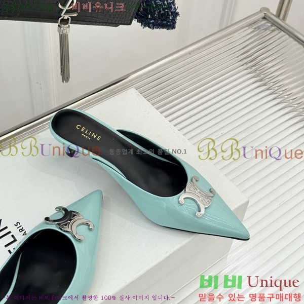 ������ �˸� Ʈ������ �� ������ 31CE6542520-5 �� 5cm