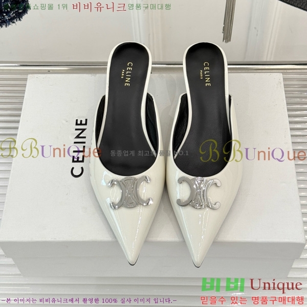 ������ �˸� Ʈ������ �� ������ 31CE6542520-6 �� 5cm