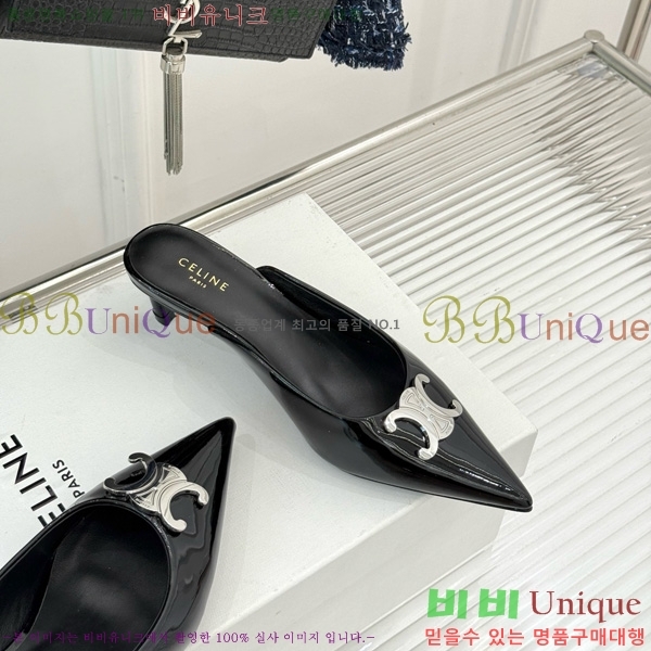 ������ �˸� Ʈ������ �� ������ 31CE6542520-7 �� 5cm