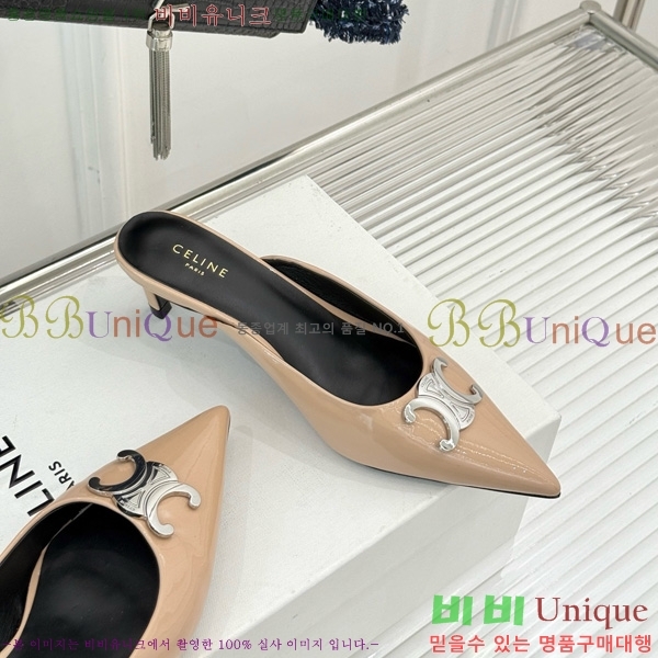 ������ �˸� Ʈ������ �� ������ 31CE6542520-8 �� 5cm