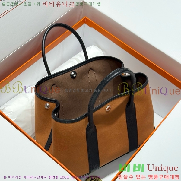 #�����޽� ������Ƽ 30/36cm HE856710-104