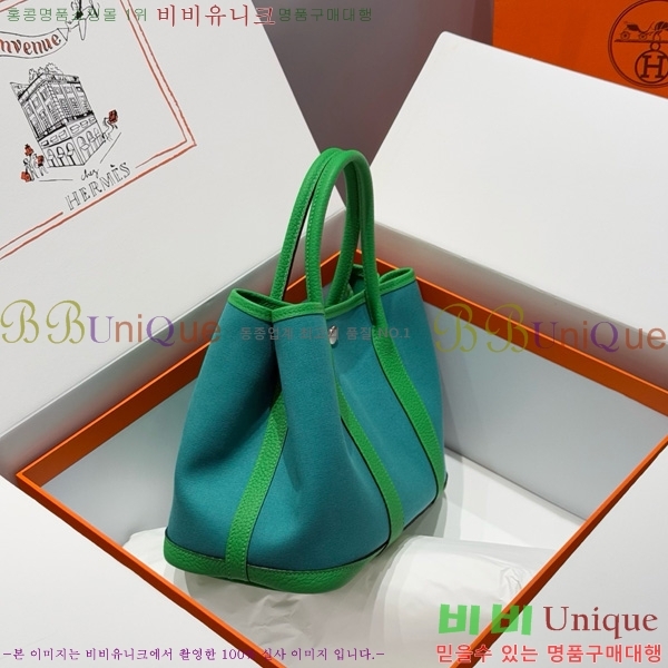 #�����޽� ������Ƽ 30/36cm HE856710-105