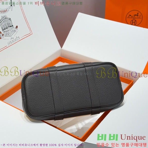 #�����޽� ������Ƽ 30/36cm HE856710-107