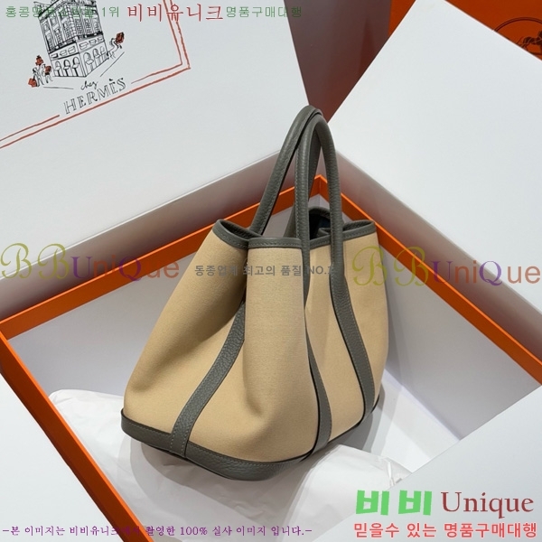 #�����޽� ������Ƽ 30/36cm HE856710-108