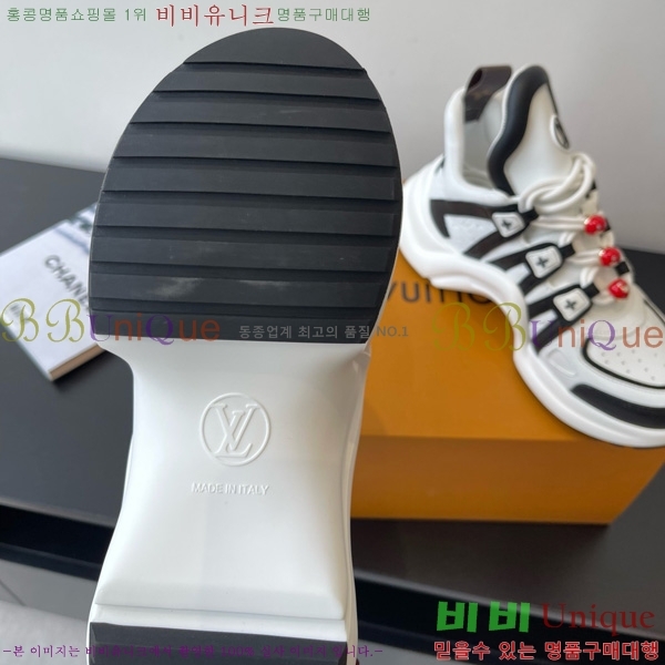 ���� ���̺��� ��ġ����Ʈ ����Ŀ�� 45L658787-3