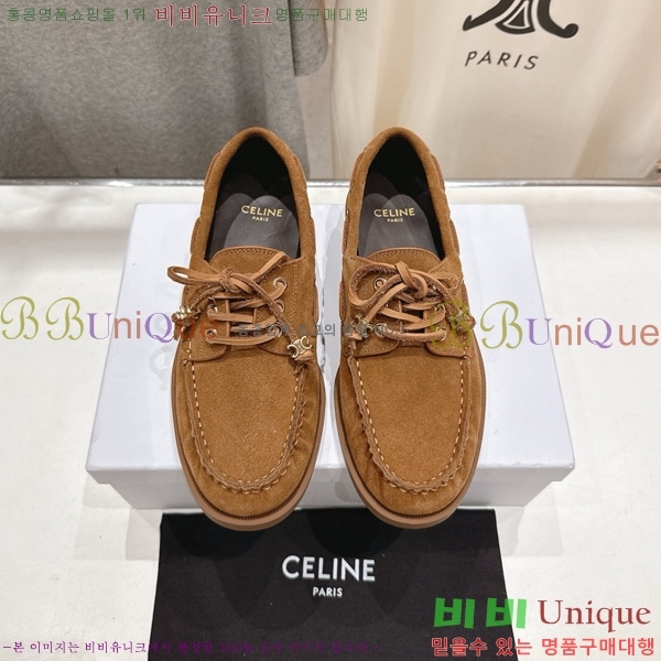 ���� ������ ���� 30C976131-3