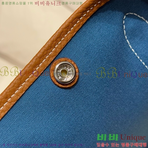 #�����޽� ������Ƽ 30/36cm HE856710-109