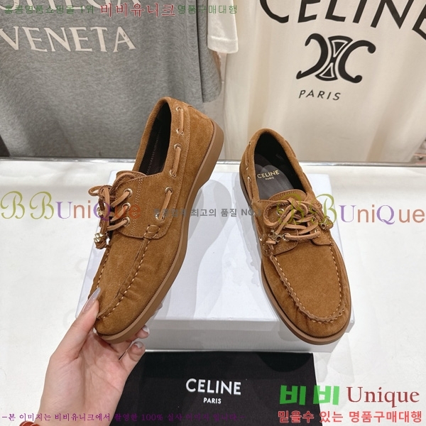 ���� ������ ���� 30C976131-3