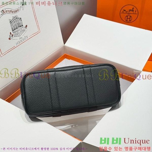 #�����޽� ������Ƽ 30/36cm HE856710-110