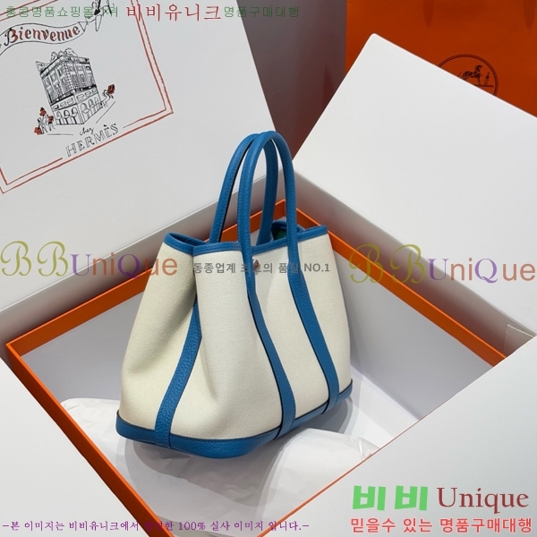 #�����޽� ������Ƽ 30/36cm HE856710-111