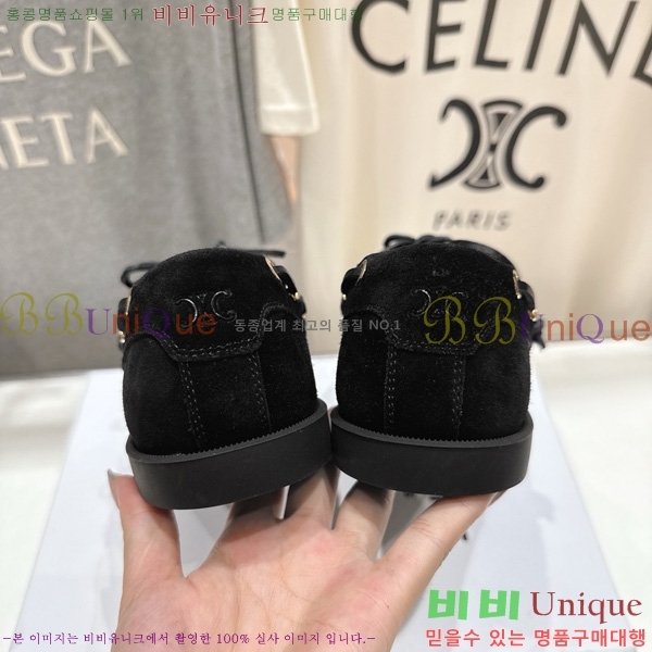 ���� ������ ���� 30C976131-2