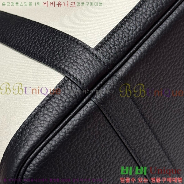 #�����޽� ������Ƽ 30/36cm HE856710-112