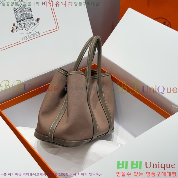 #�����޽� ������Ƽ 30/36cm HE856710-113