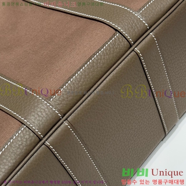 #�����޽� ������Ƽ 30/36cm HE856710-113