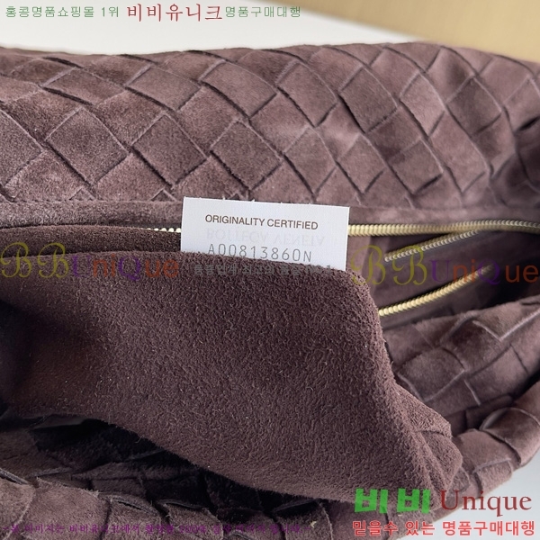 ���װ�����Ÿ ��Ʋ ����� 600261-908