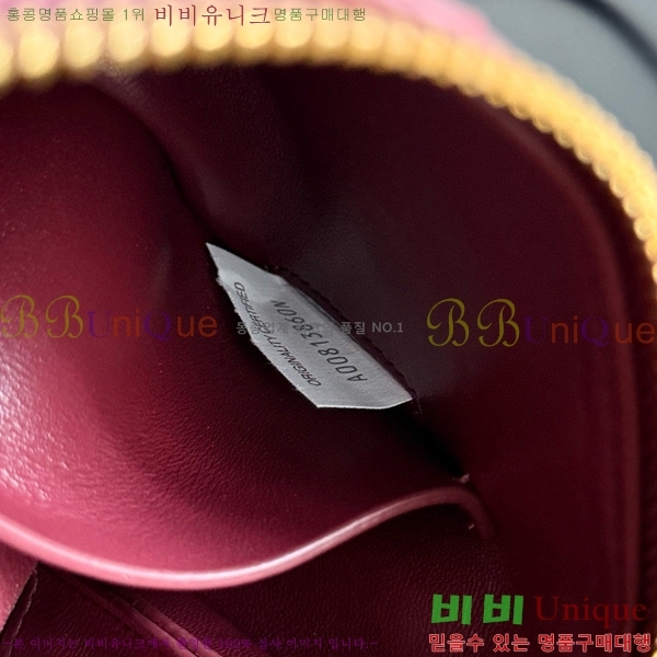 #���װ�����Ÿ ��Ʈ��ġ���� �ܼ�Ʈ �Ŀ�ġ 794258-114